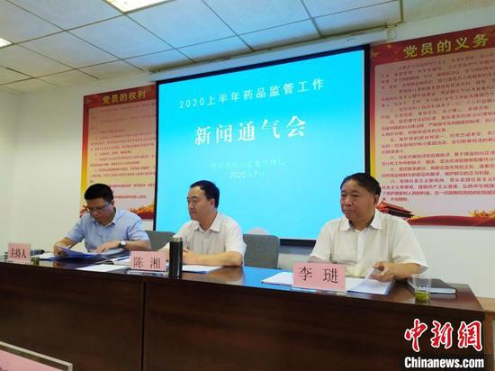 图为新闻通气会现场。 刘美伶 摄