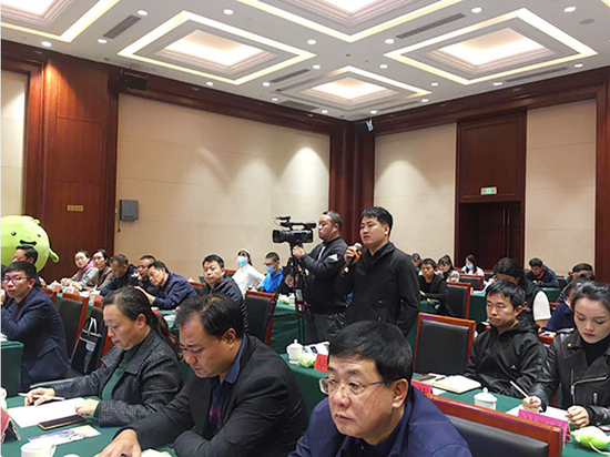 第四届中国绿化博览会新闻发布会在黔南举行