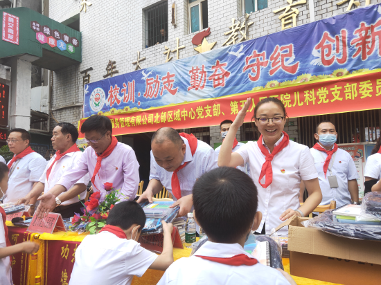 喜报!贵州高速集团上榜第八届“中国路姐”