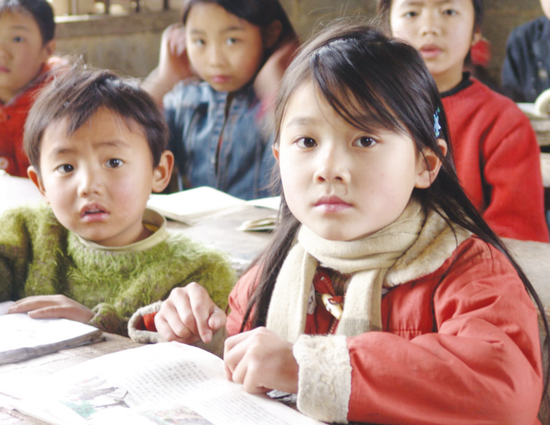 金沙县一所希望小学的学生。