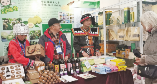 展会现场