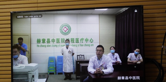 赫章县中医院骨伤科专家