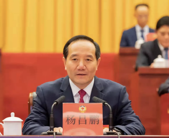 市政协五届一次会议隆重开幕
