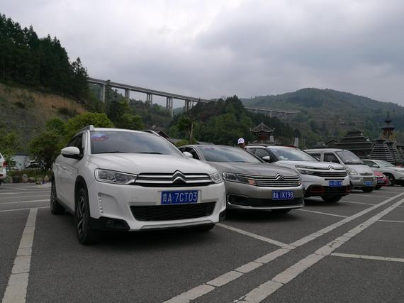 准时出发,经厦蓉高速往从江方东站向下高速进入肇兴。