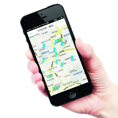 滴滴专车找厕所功能上线 覆盖贵阳1417个厕