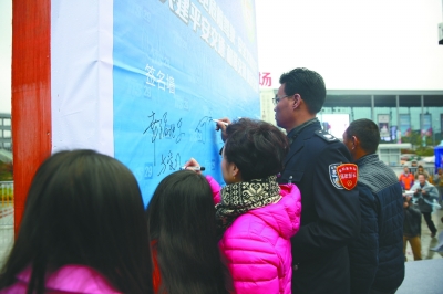 我省互联网交通安全综合服务管理平台启用