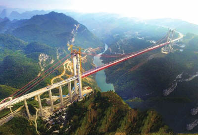 贵州跨径最大桥梁 清水河大桥决战最后18天