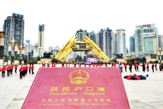 贵阳市流动人口_贵阳市地图