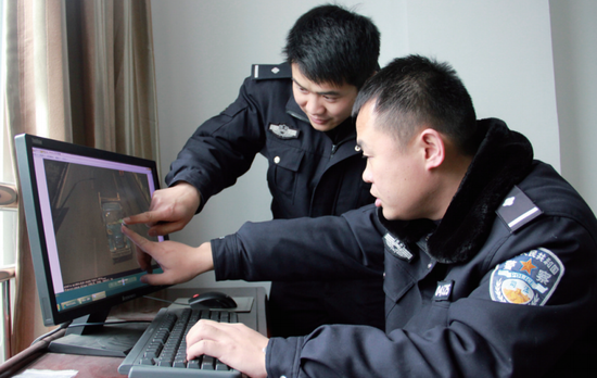 安顺12·23交通肇事案告破 逃逸司机被捕