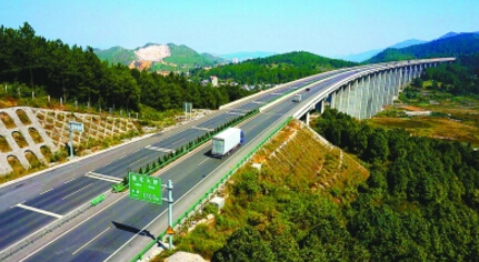 > 正文    刚刚过去的2015年12月31日,全省迎来了县县通高速公路的
