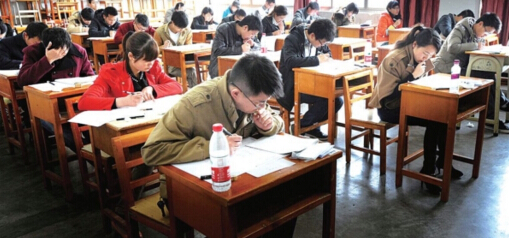 贵州省招录5340名公务员和警察 3月7日至11日