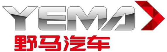 感恩共存给川汽野马的气度点个赞