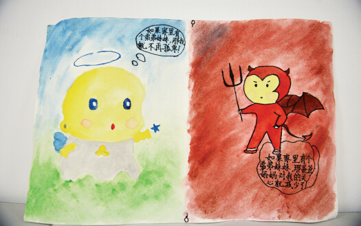 小学老师出作文题 12岁孩子谈生二胎