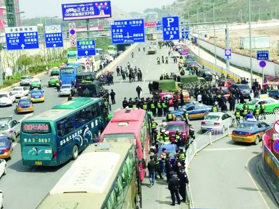 金阳人口_金阳客车站图片