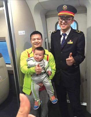 奥运冠军点赞贵州高铁:列车员的服务是最好的