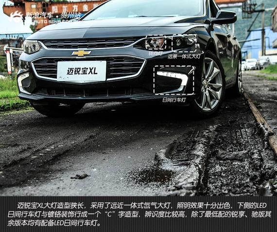 灯