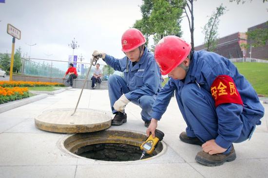 贵州燃气全面升级管理 力保数博会天然气供应