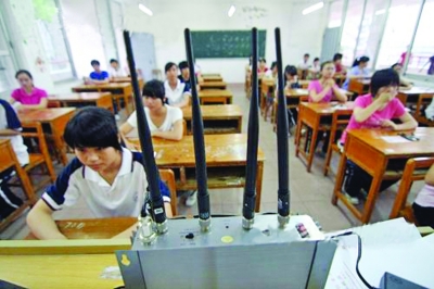 贵州:高考考场屏蔽一切通讯信号 周边也会受影
