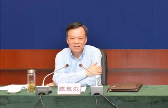 贵州省委书记陈敏尔到省检察院进行司法改革调