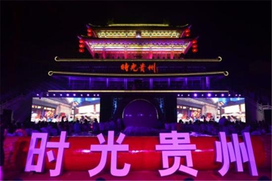 贵阳旅游博客_贵阳自由行博客