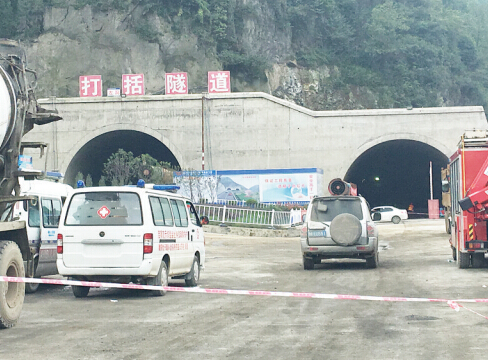 织金有多少人口_贵州织金发生山体滑坡6口之家5人被埋(2)