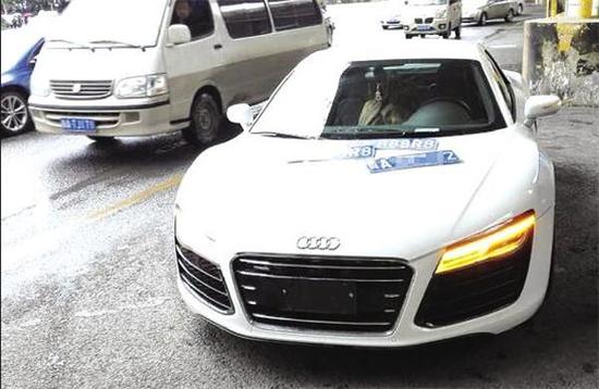 贵阳:大数据再立新功 180万奥迪套牌跑车街头