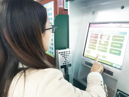 贵医附院智能自助机启用 可提供自助挂号缴费