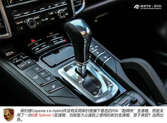 变速箱
