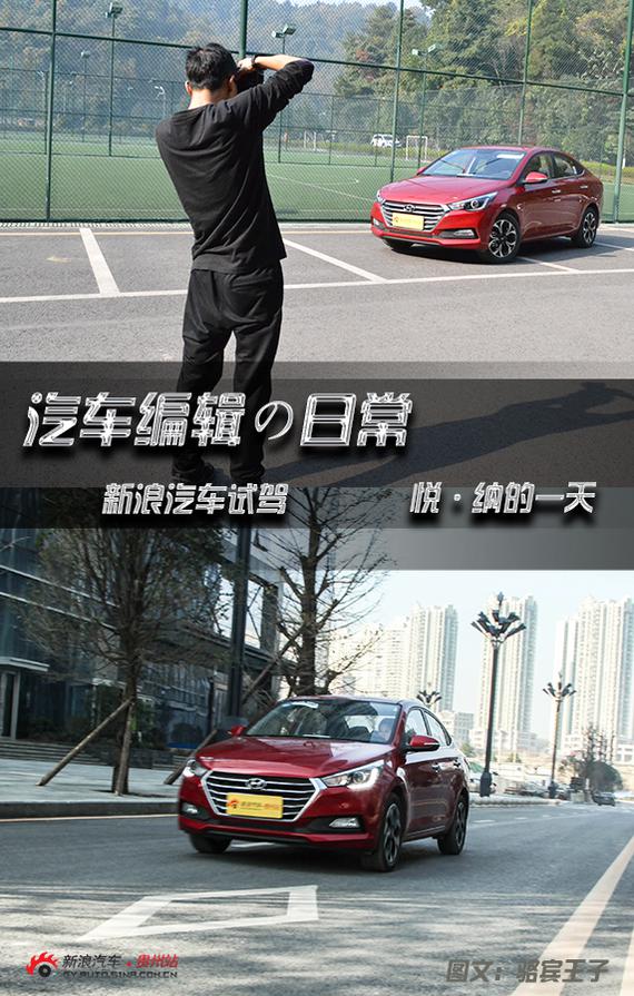 头图模板