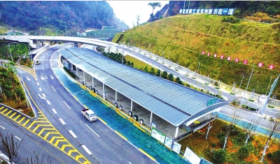 贵阳中环路31日通车 春节期间BRT可以免费乘坐_新浪贵州_新浪网