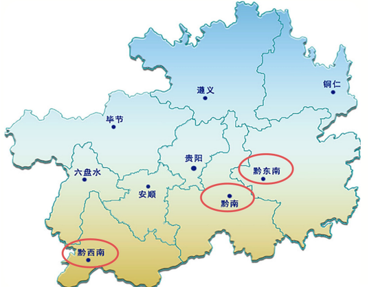 人大代表:建议贵州三州更名为凯里州都匀州兴义州