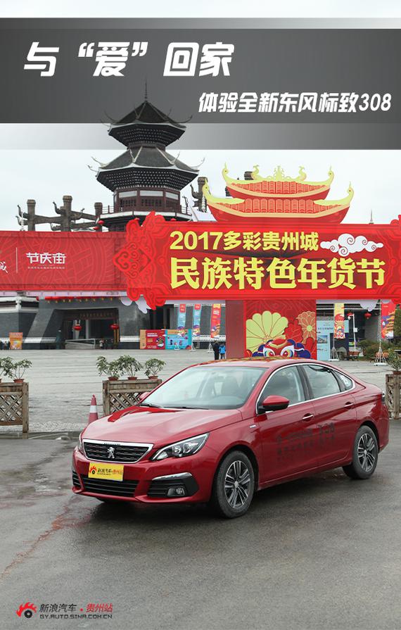 头图模板