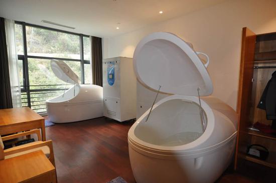 SSG德一系统健康高峰论坛在贵阳孔学堂隆重开幕