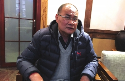 封利