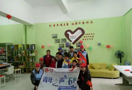 石阡:志愿者为留守儿童开展心理辅导 让他们切