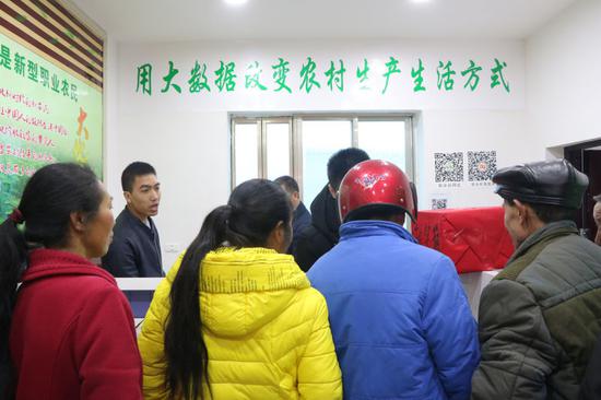 黔西农特产品销售突破4亿元 大党建+电商助