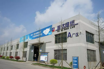 固达电缆:贵州省民营企业100强 发挥龙头企业