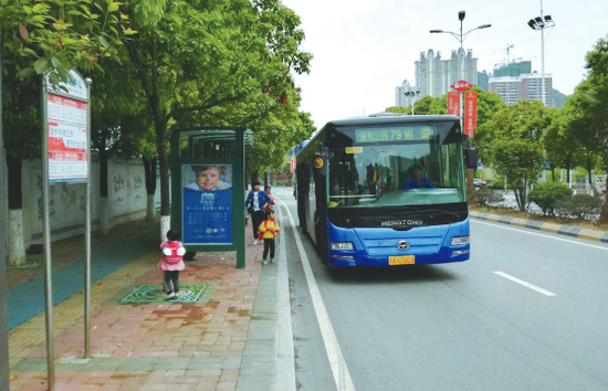 乌当行政中心站