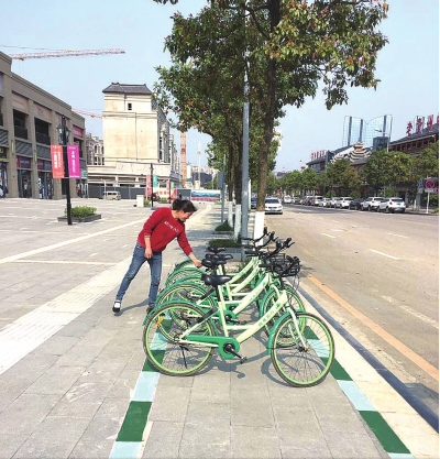 贵阳共享单车有了专用停车位 规范停放方便出
