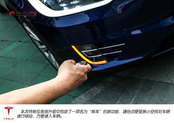 唤车