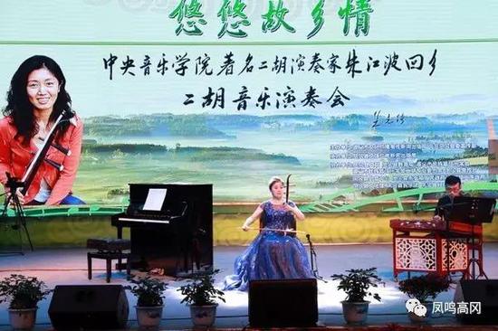 二胡独奏曲谱父老乡亲_父老乡亲曲谱(4)