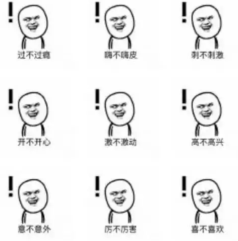 贵阳人或将迎来11天超长假期 惊不惊喜意不意外