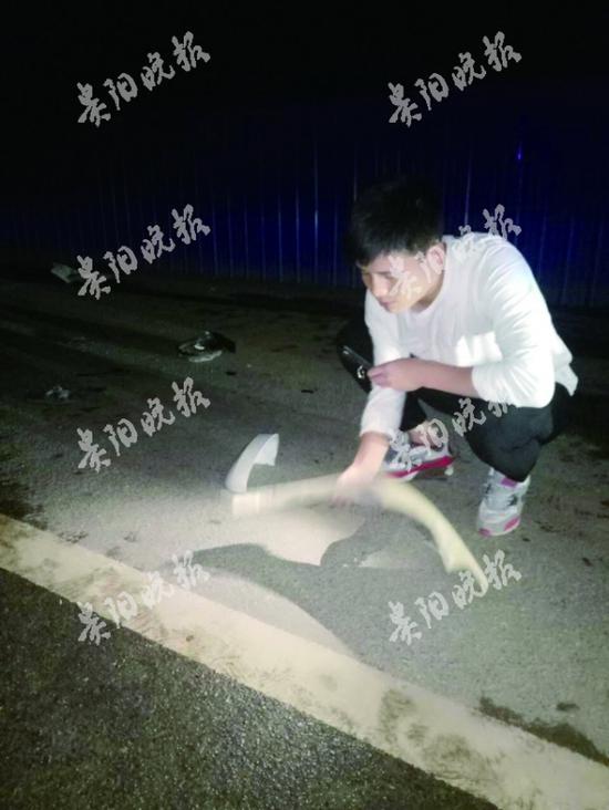肇事车辆留下的残片