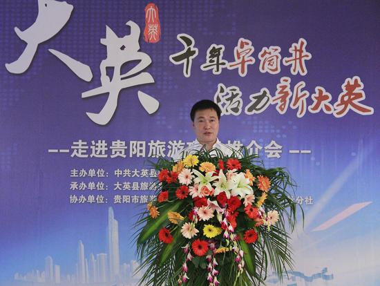 大英县人民政府副县长陈立国