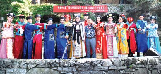 《僵尸军校》开机仪式