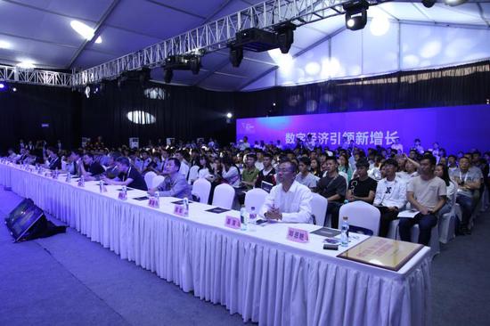 双龙数链 Dataledger大数据区块链平台发布