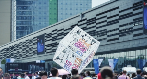 2017数博会规模与影响力创新高 119个项目签