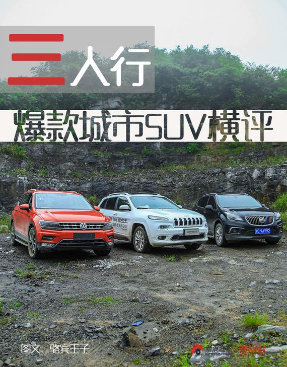 头图