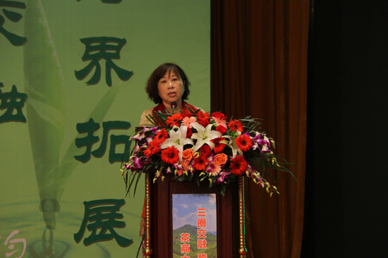 浙江省茶文化研究会副会长、贵州省茶文化大使王旭烽教授演讲