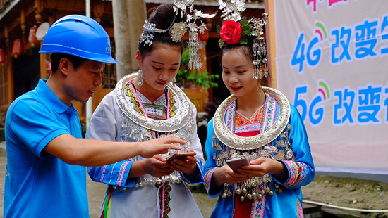 贵州移动在黎平侗寨建成全省首个5G技术运用